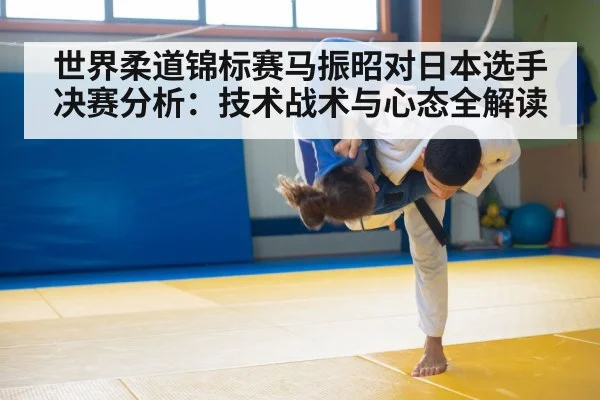 judo grappling mat - kaiyun